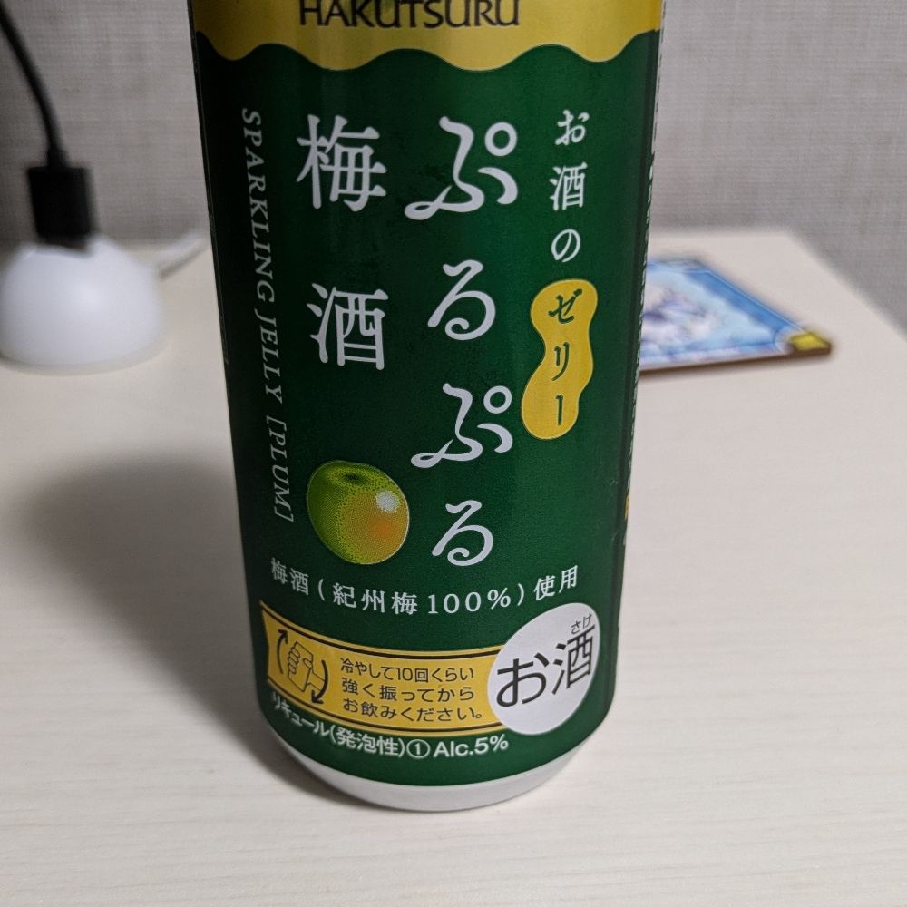 きょーやさん