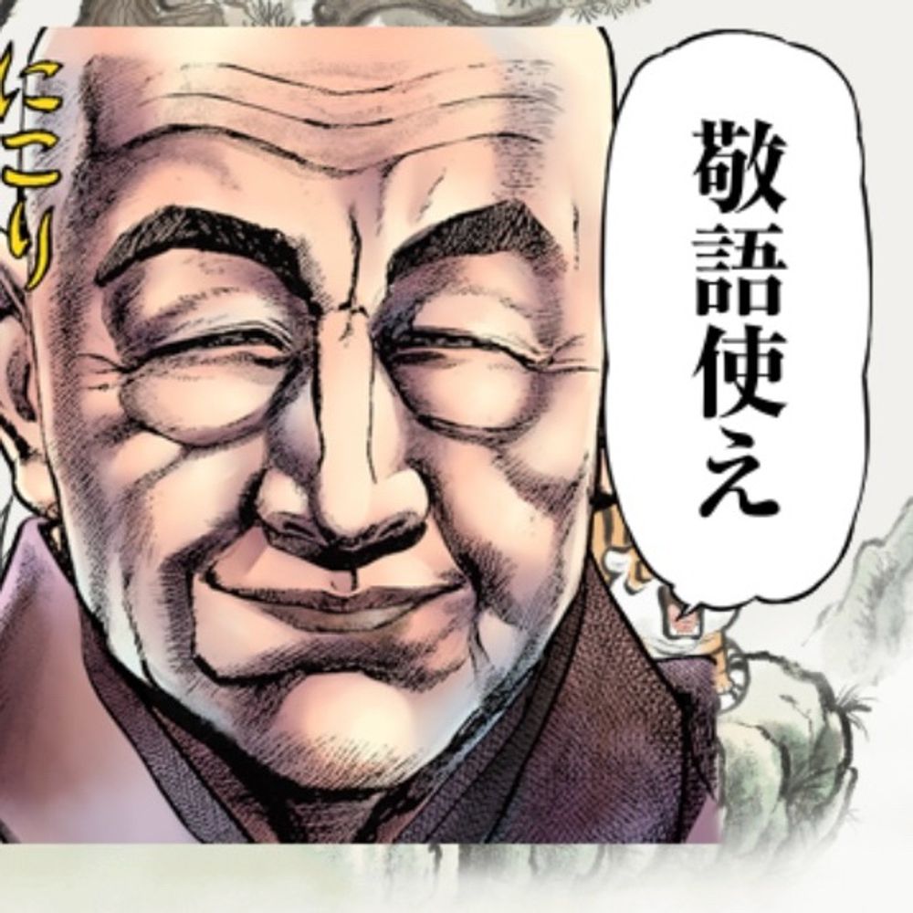 ラガy