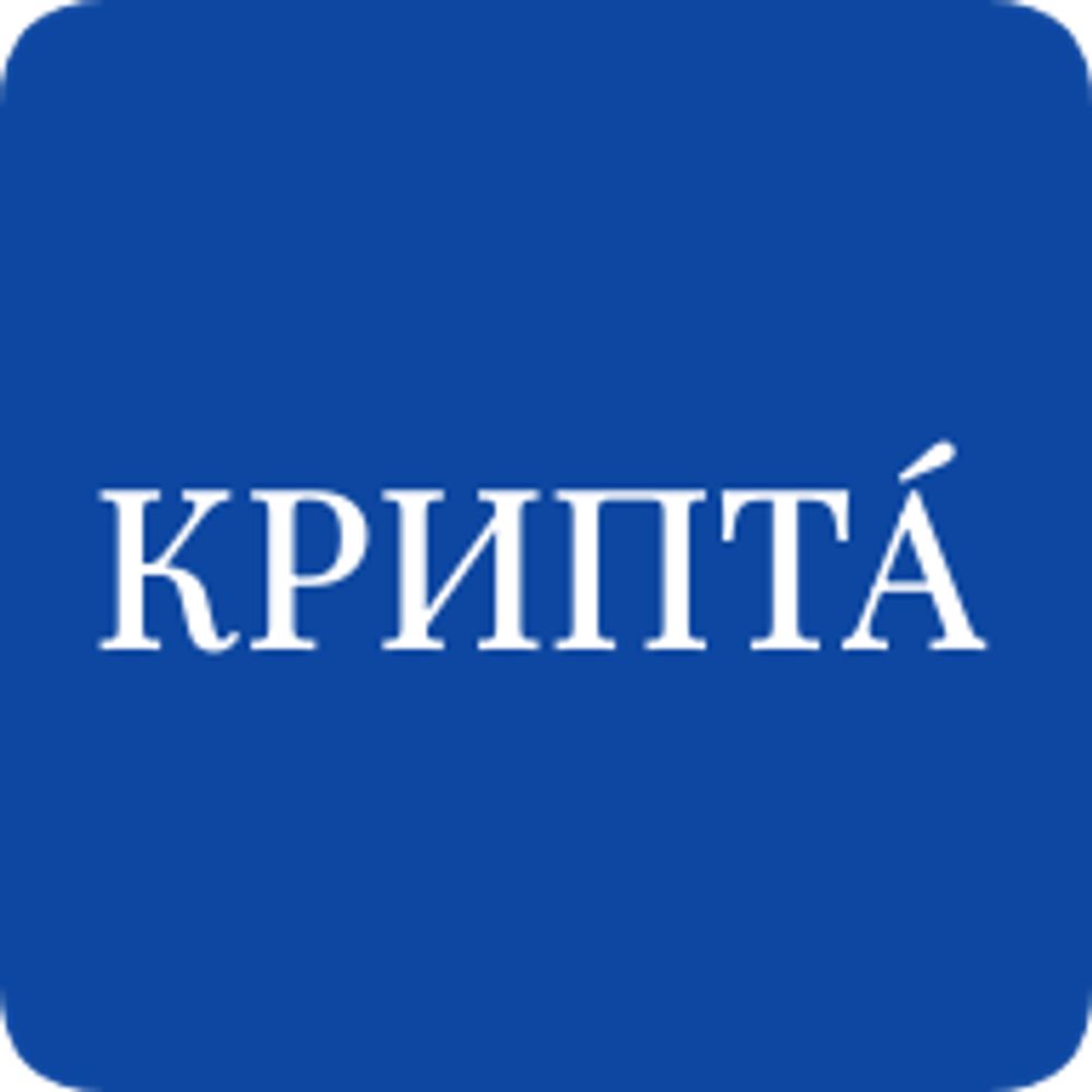 kripta.biz