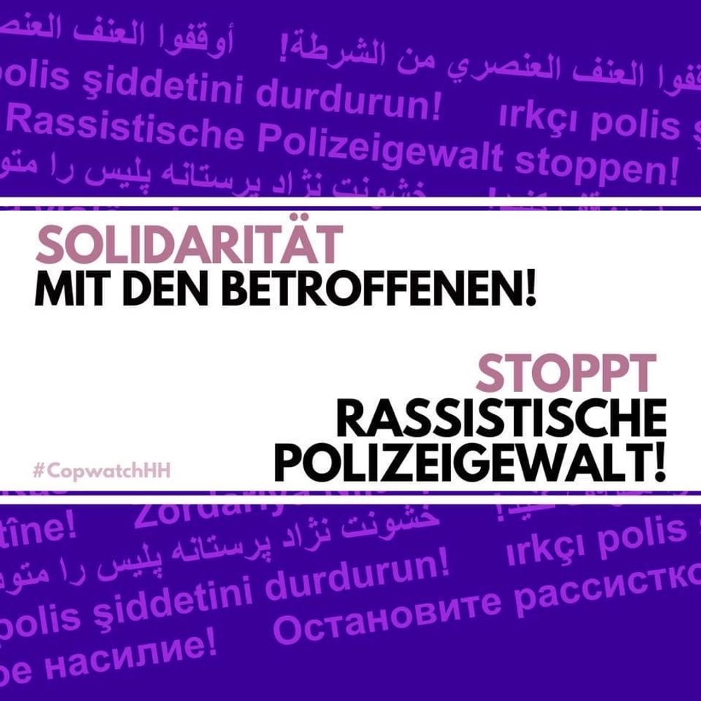 Copwatch Hamburg 