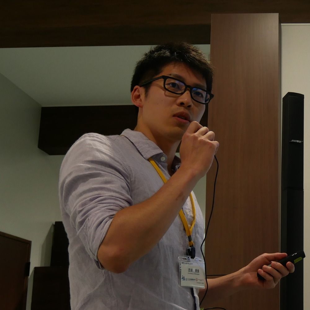 Yoshinari Yoshida