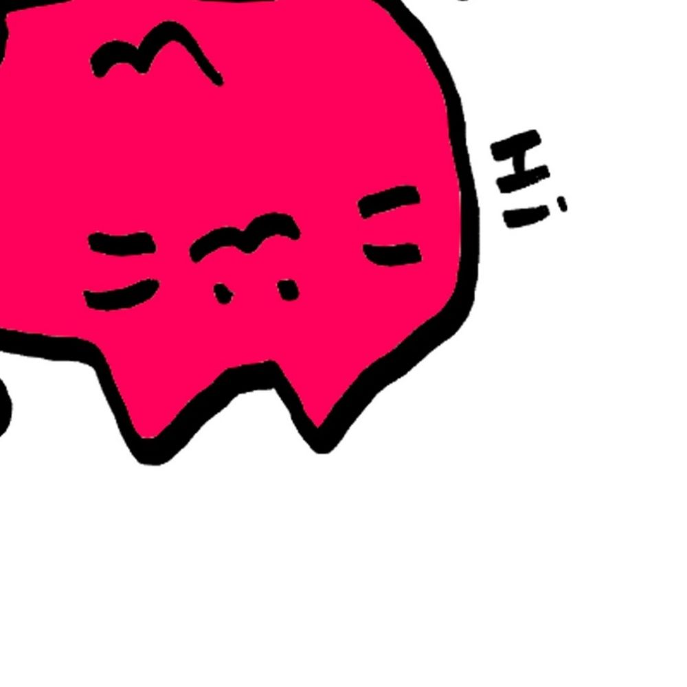 灰