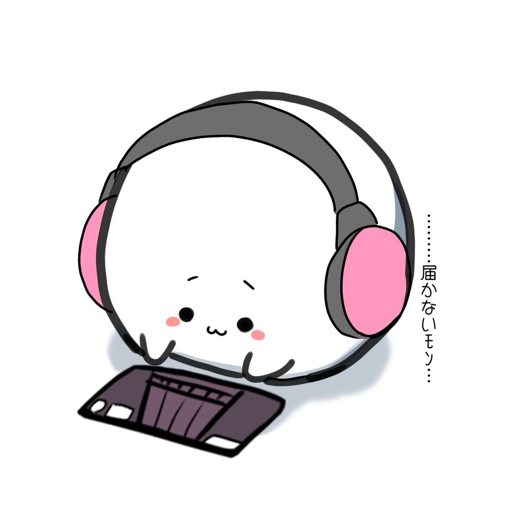 ゆーし