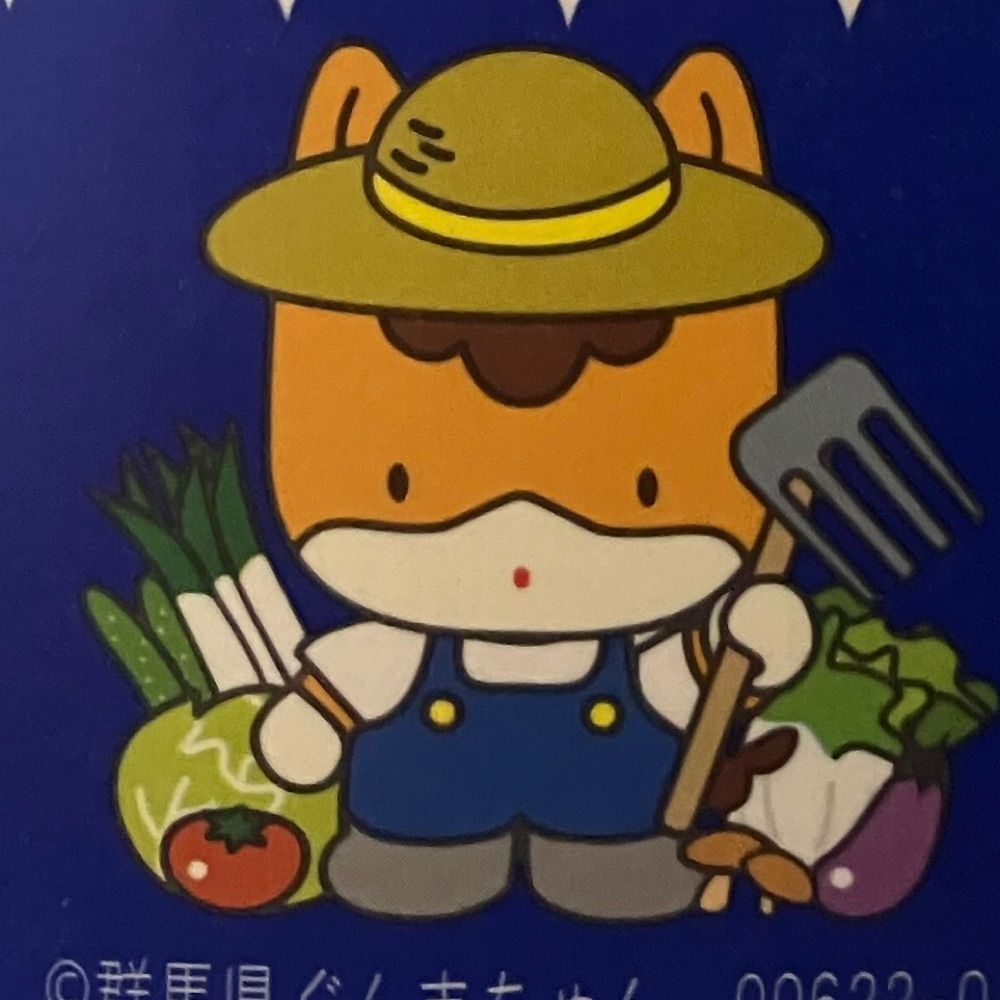 ひーこり