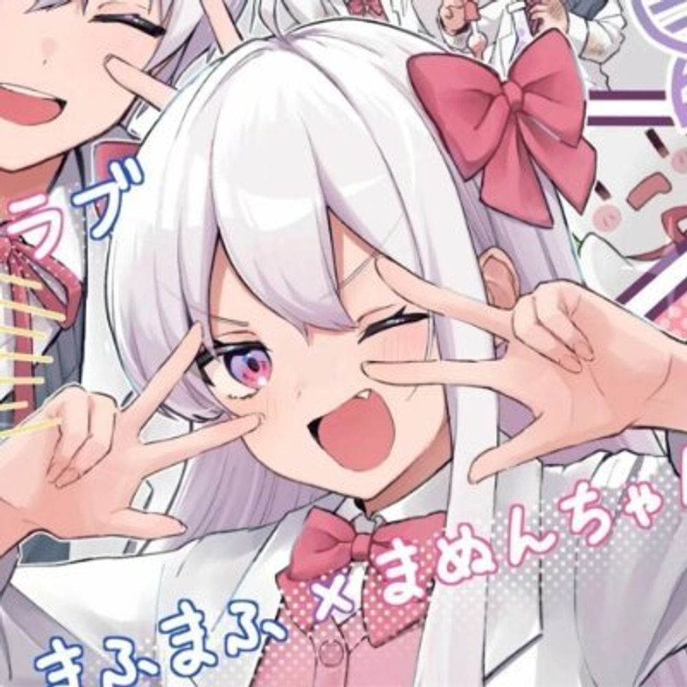 冷風吹