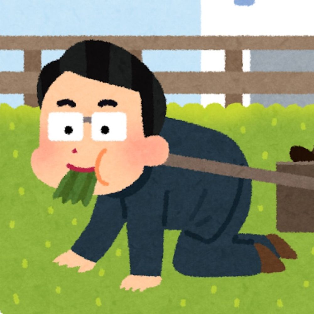 モリモリビチコ