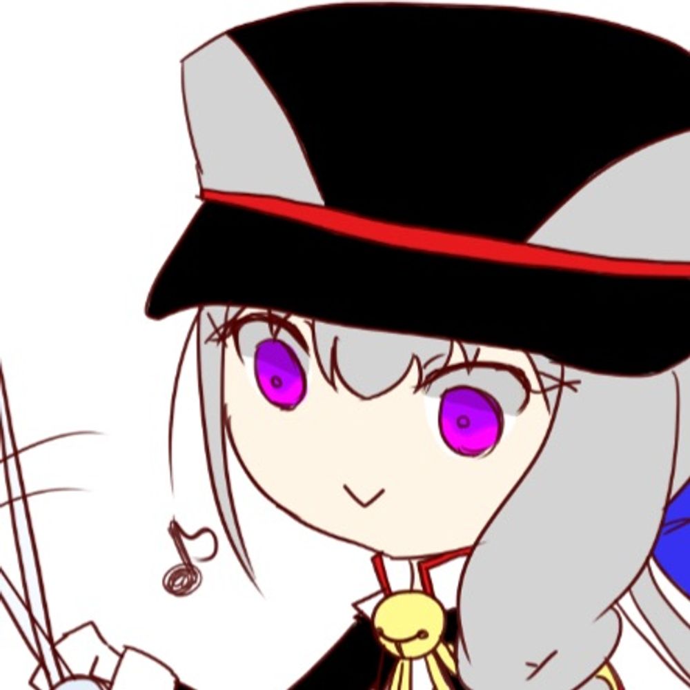 うたむ