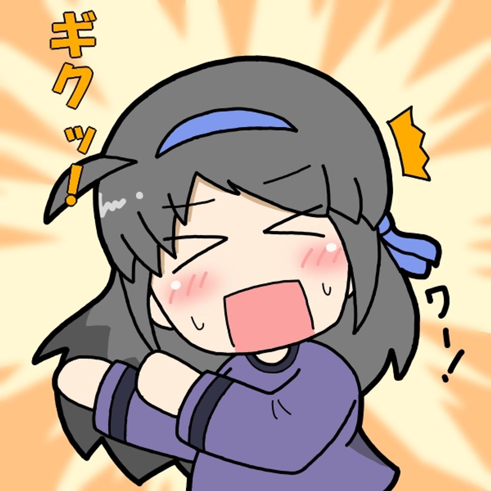 バヤシさん
