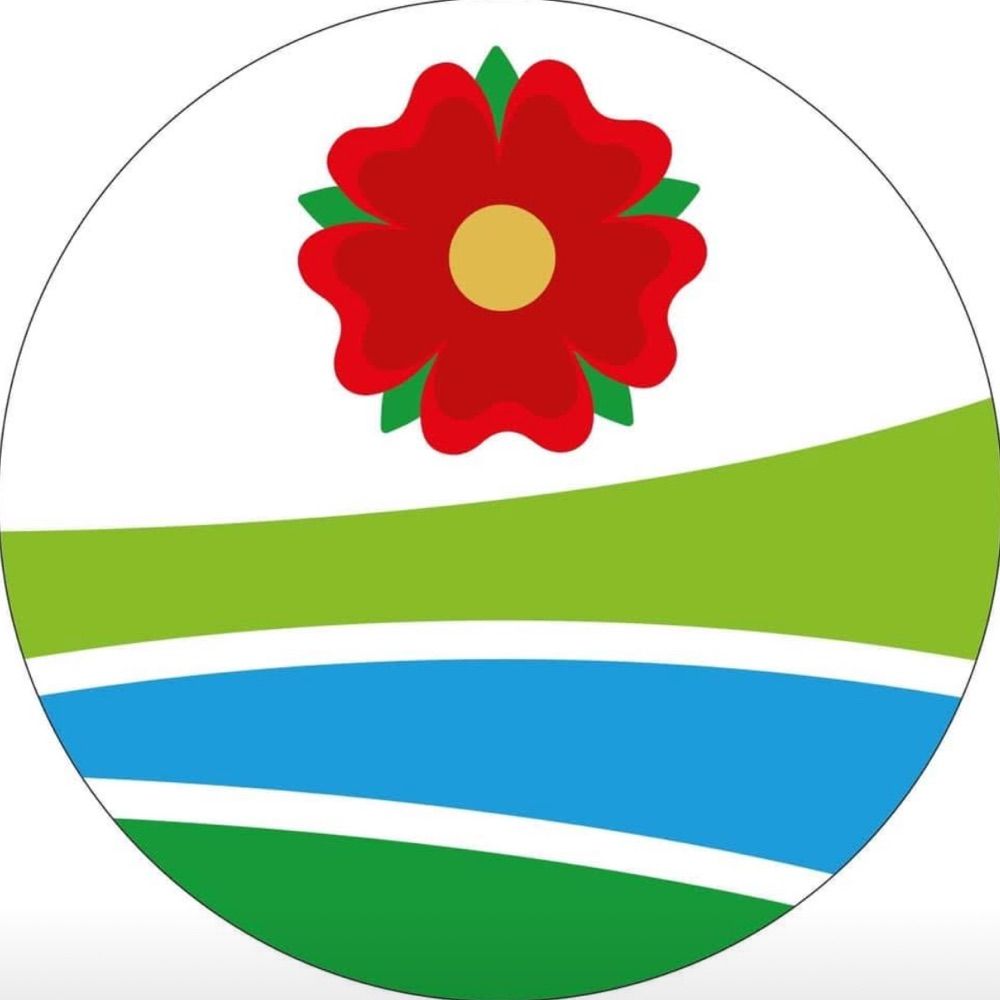 South Ribble Borough Council