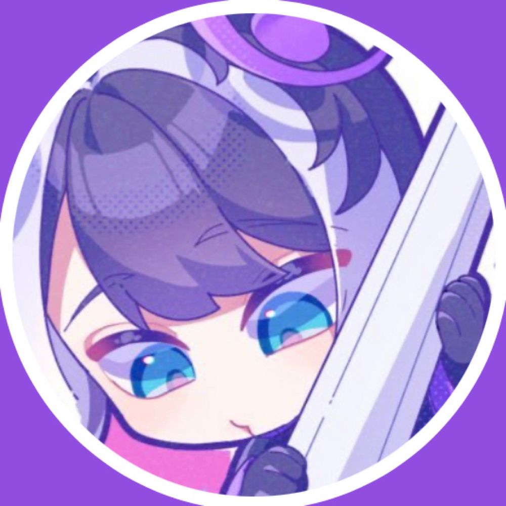 椏