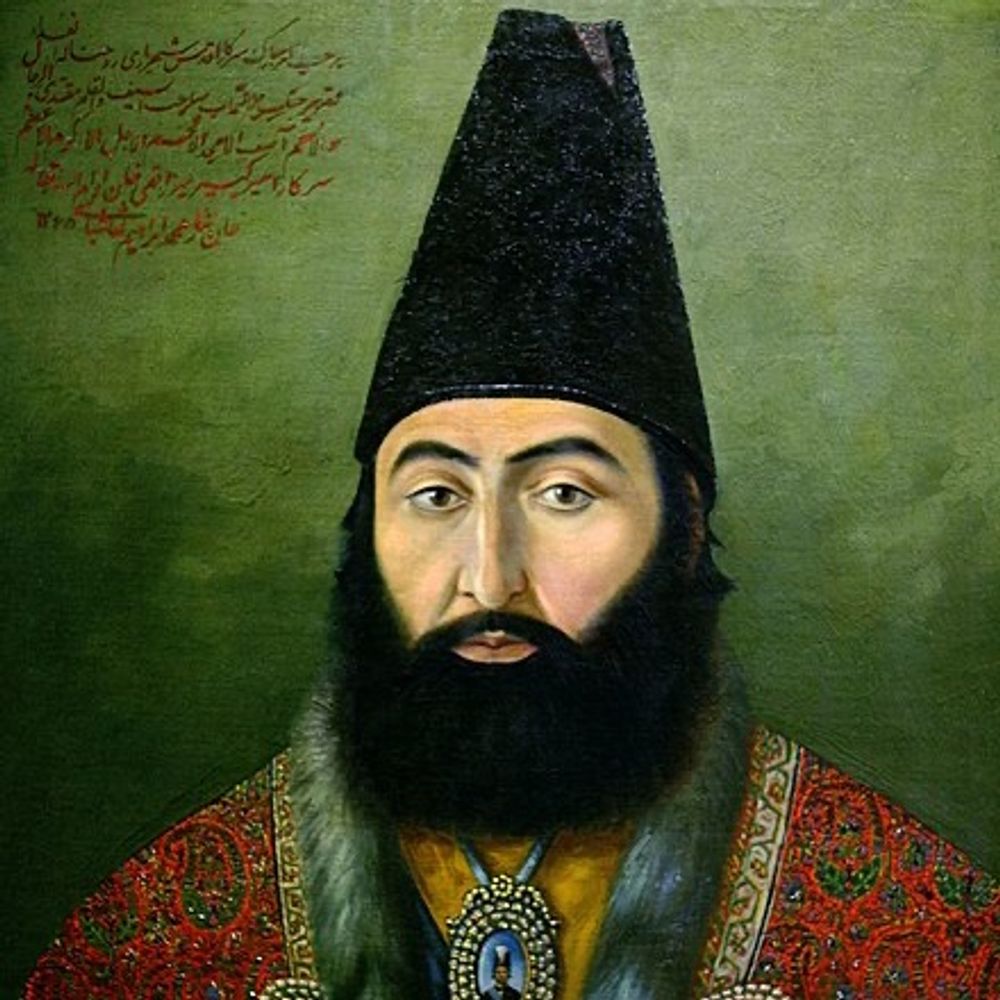 امیرصغیر