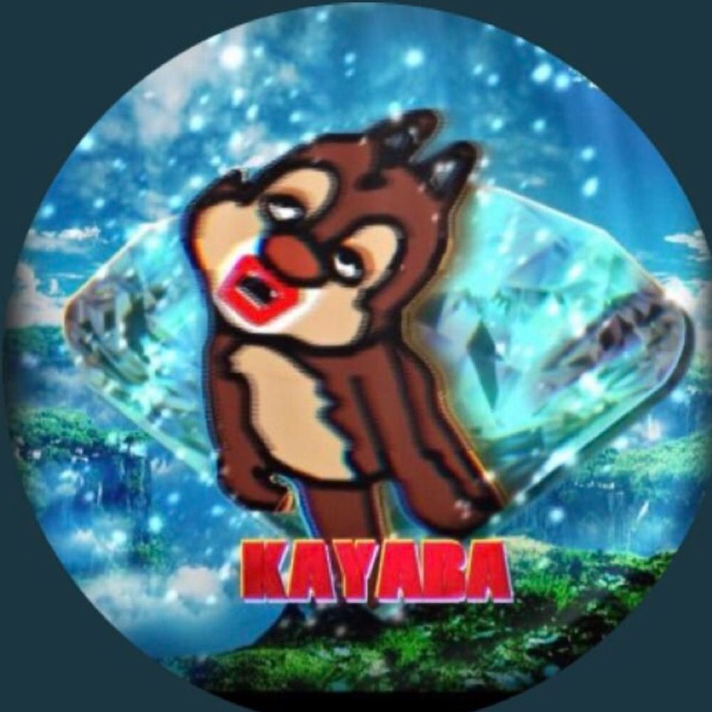 カヤバ
