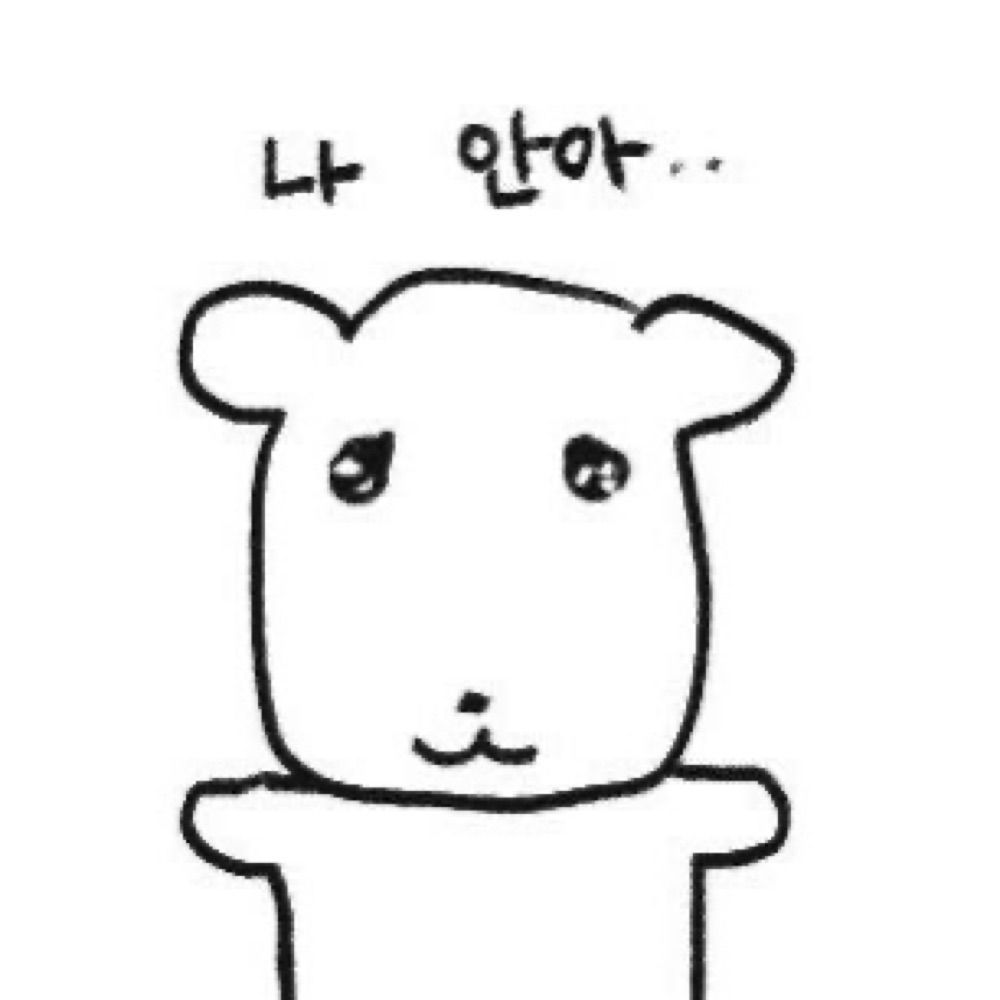 미찐이