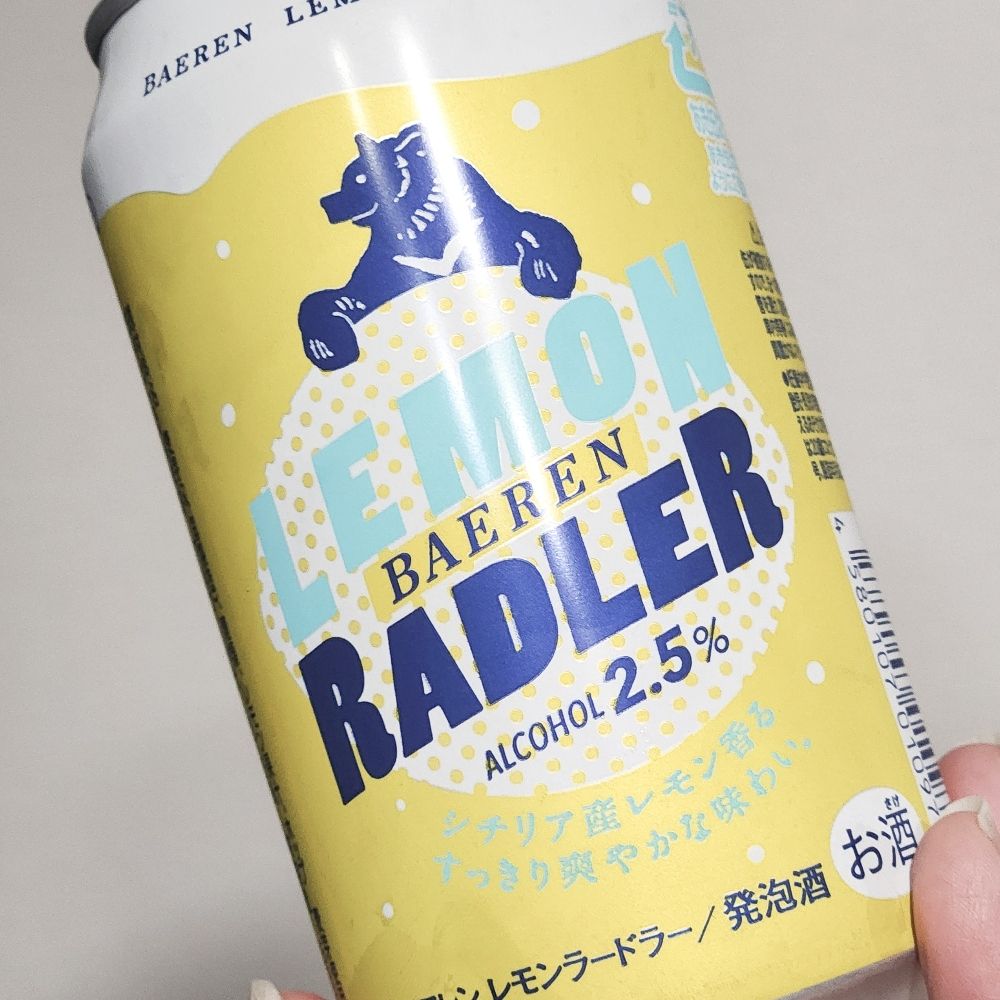 あお