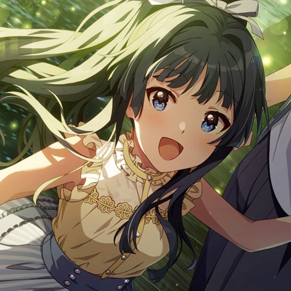 あき