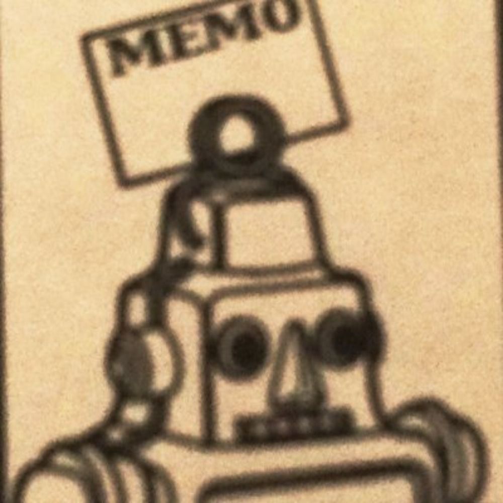 何れ