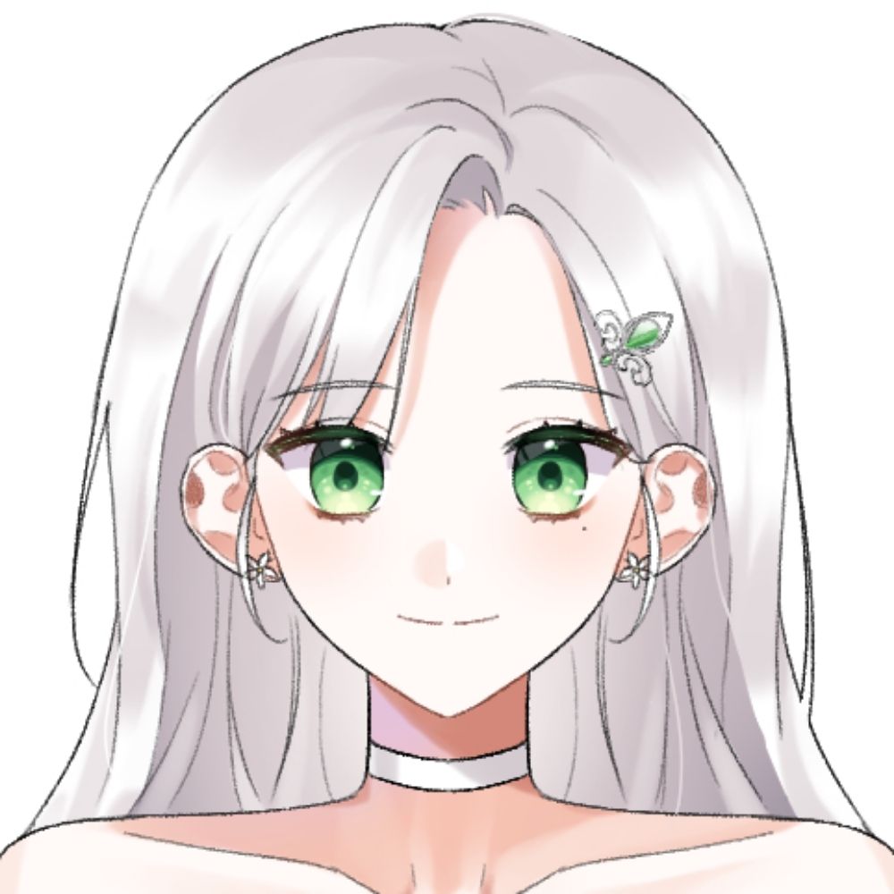체인_취향