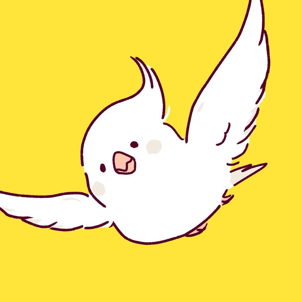 akubi