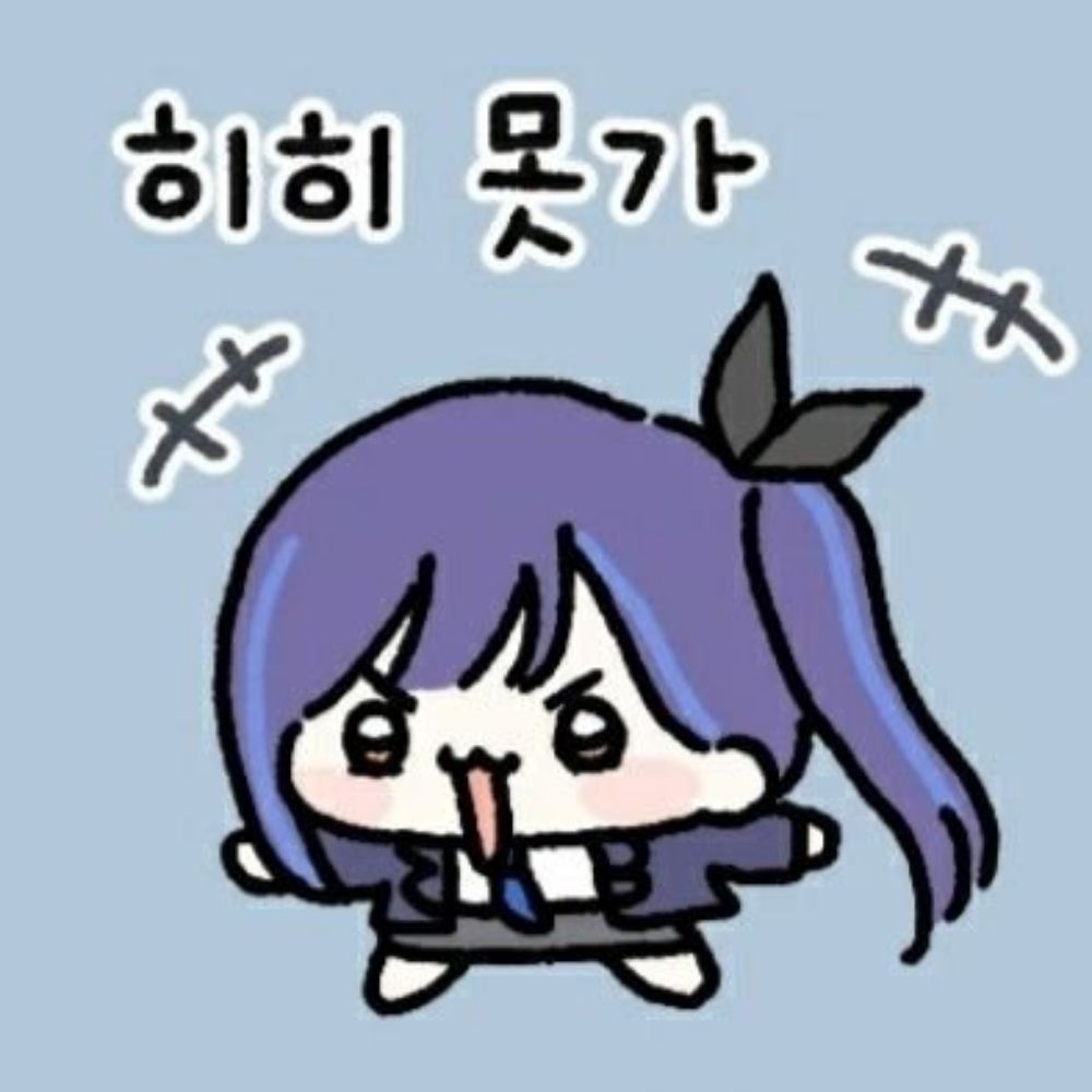 패느