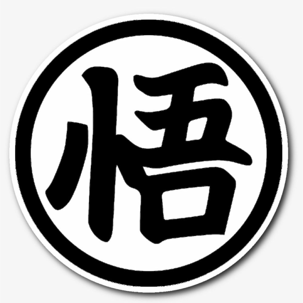 脑中有科学 心中有道义