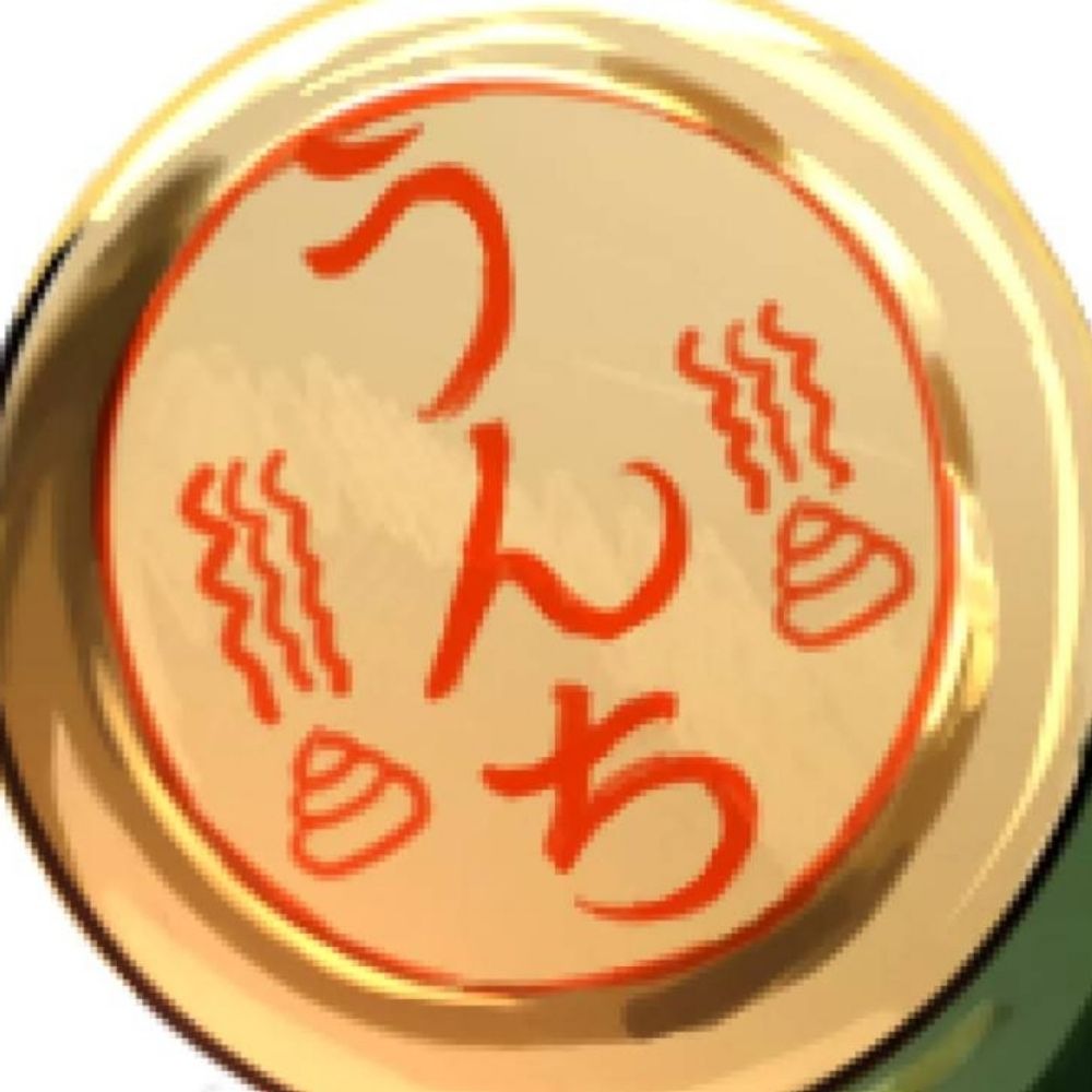 かんたろう