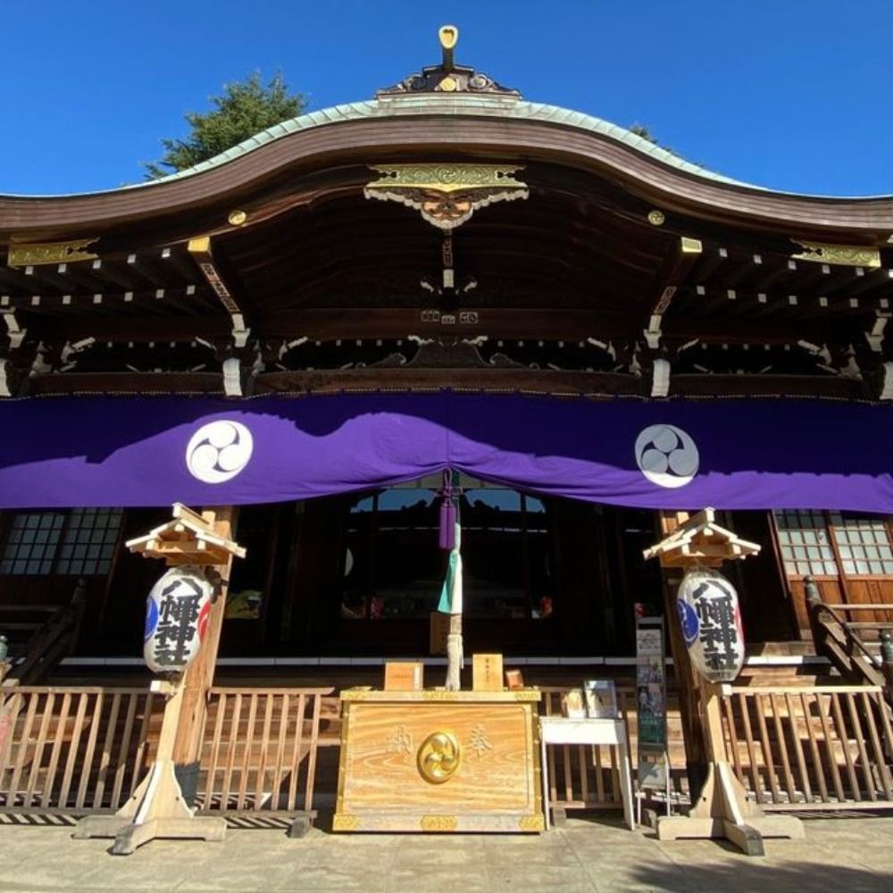 尾久八幡神社