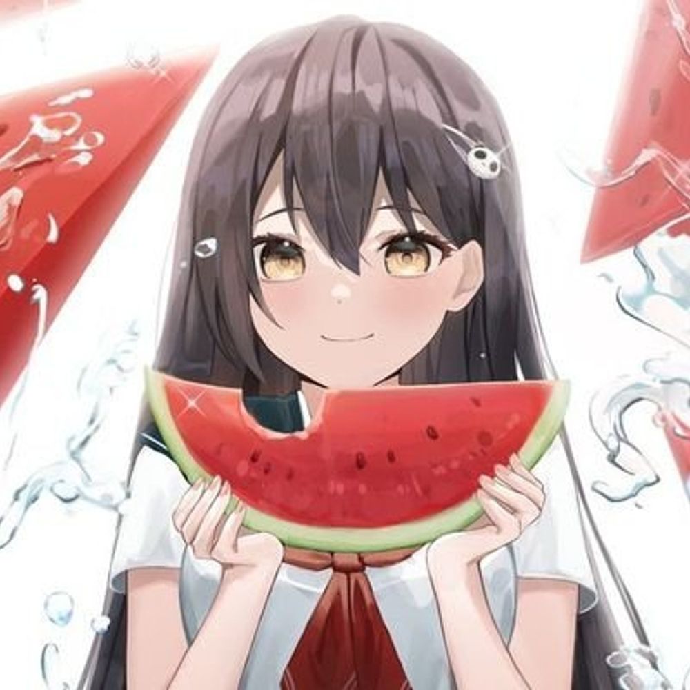 Ар цьом