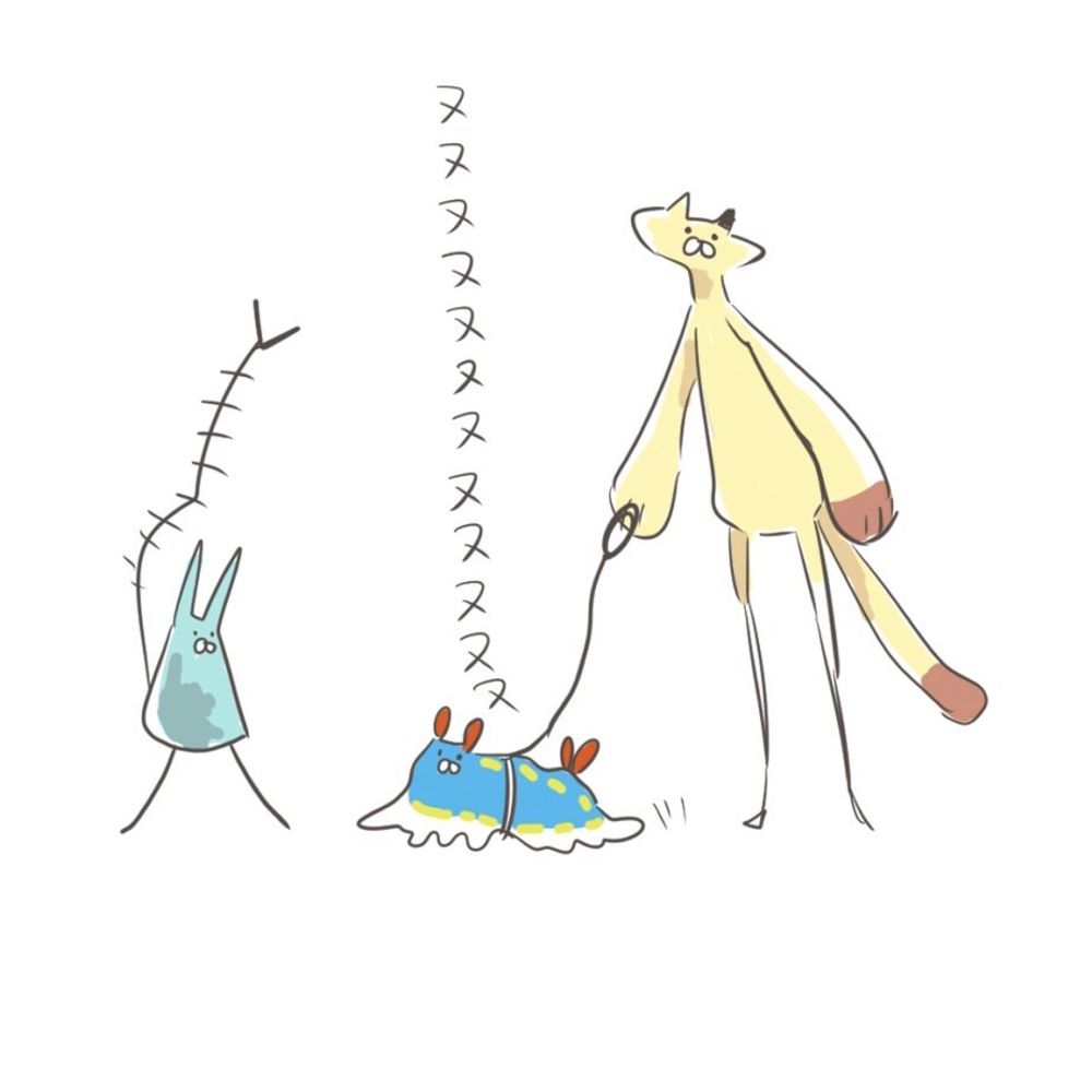 めそ