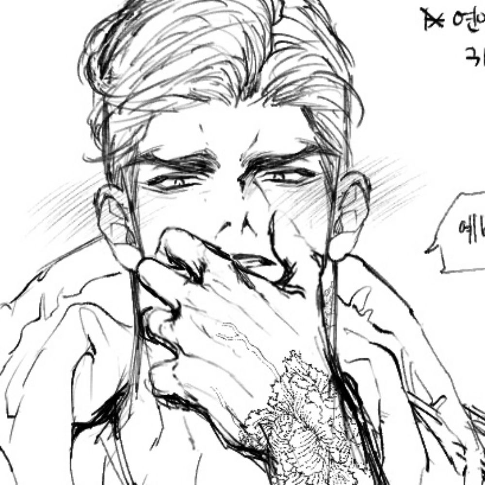 피난온 톡