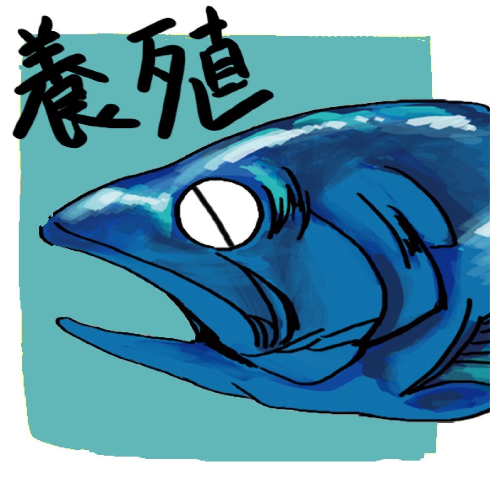 うなぎパイ