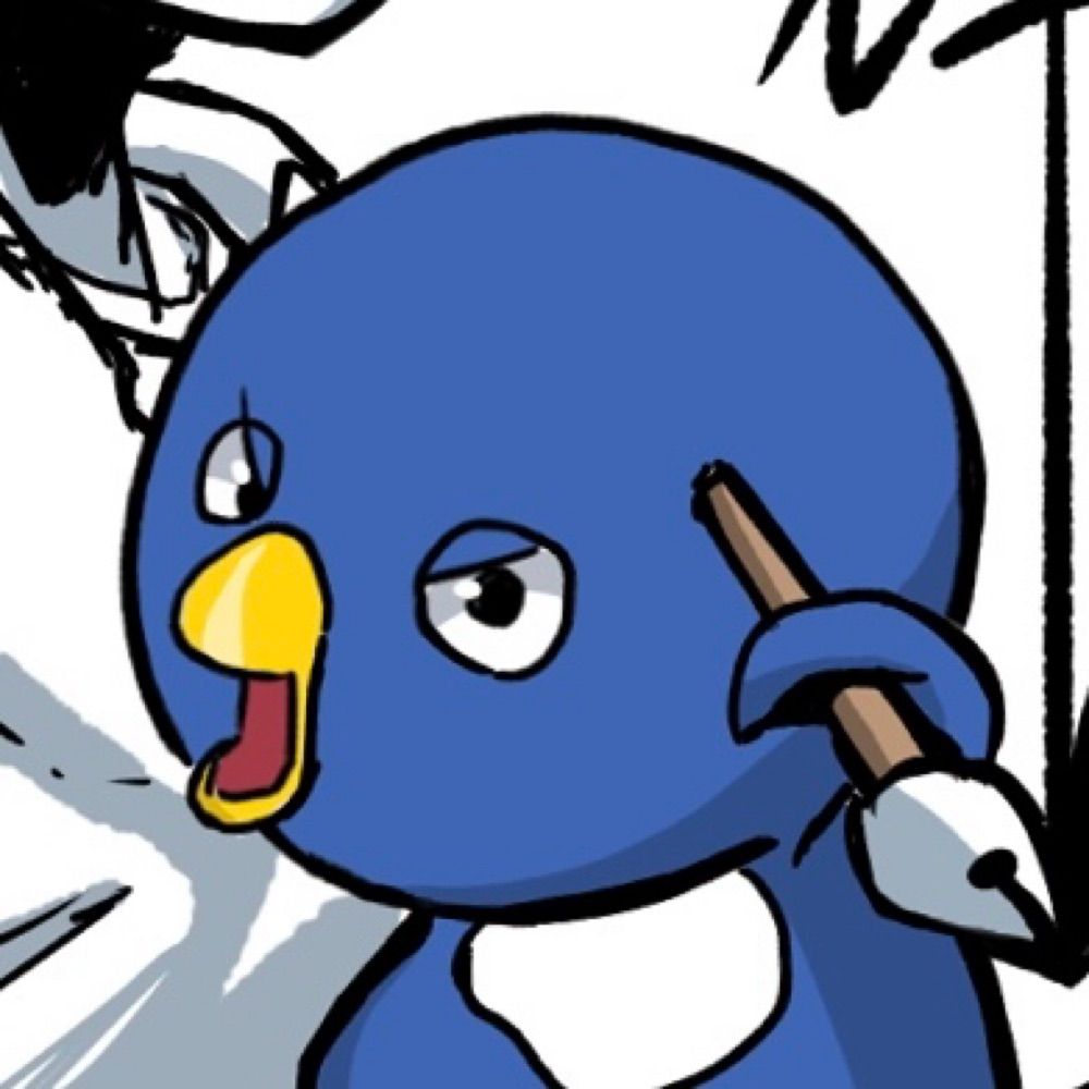 ノボル
