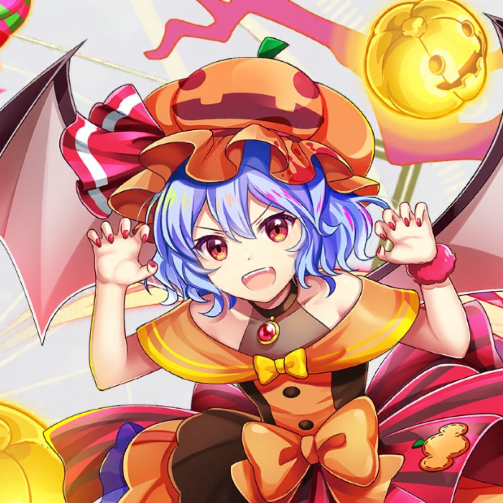 ぴゃー