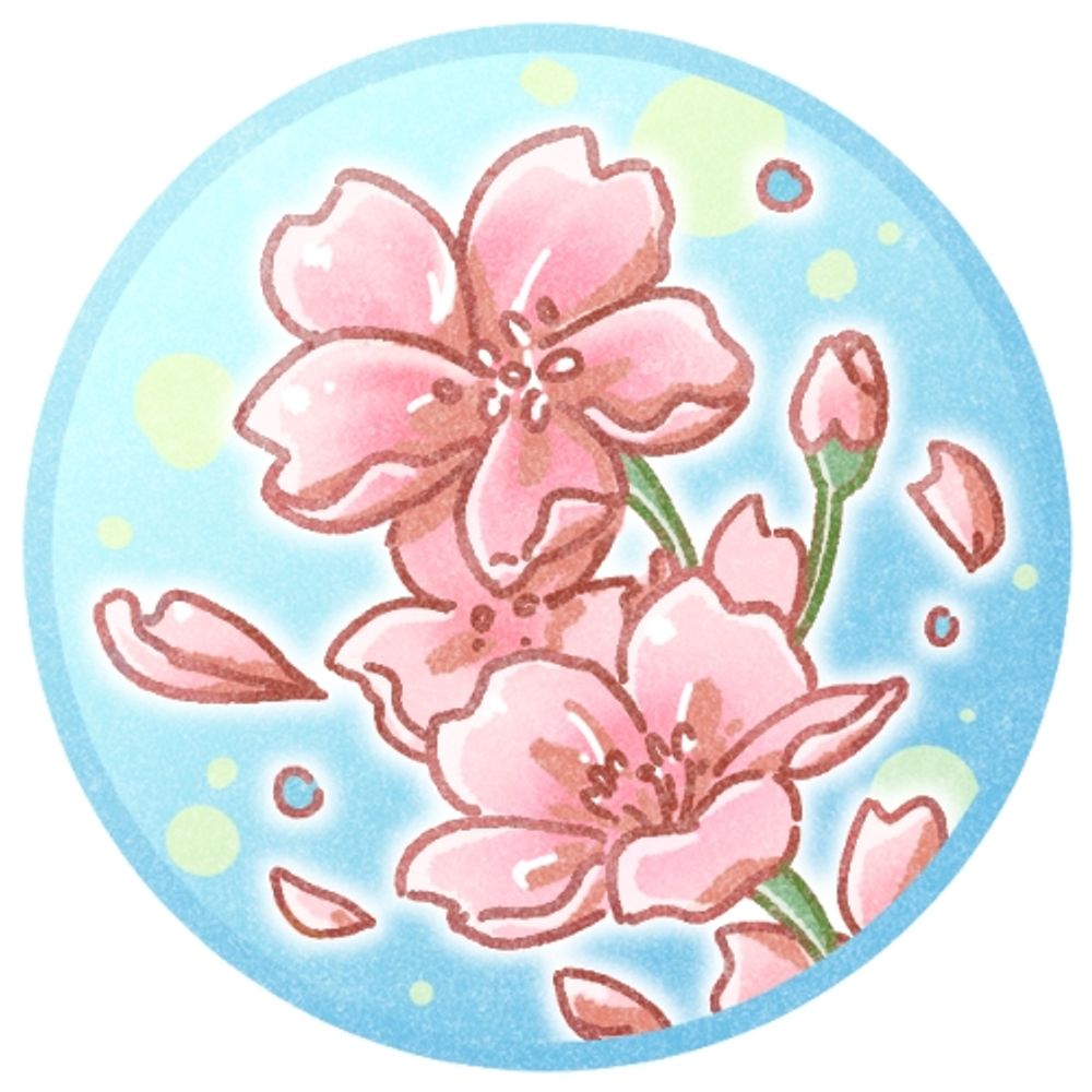 ゆの
