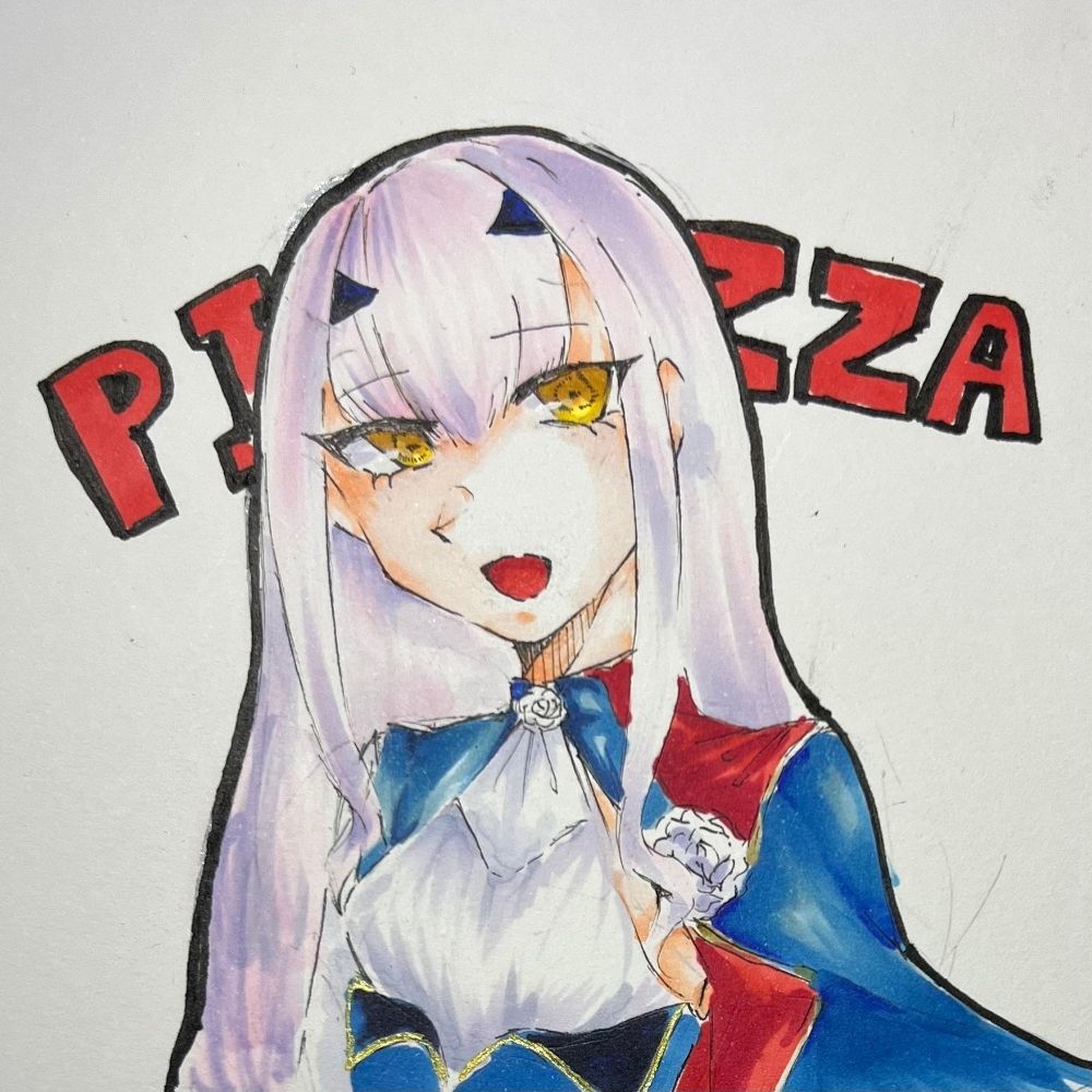 ピザ～ら