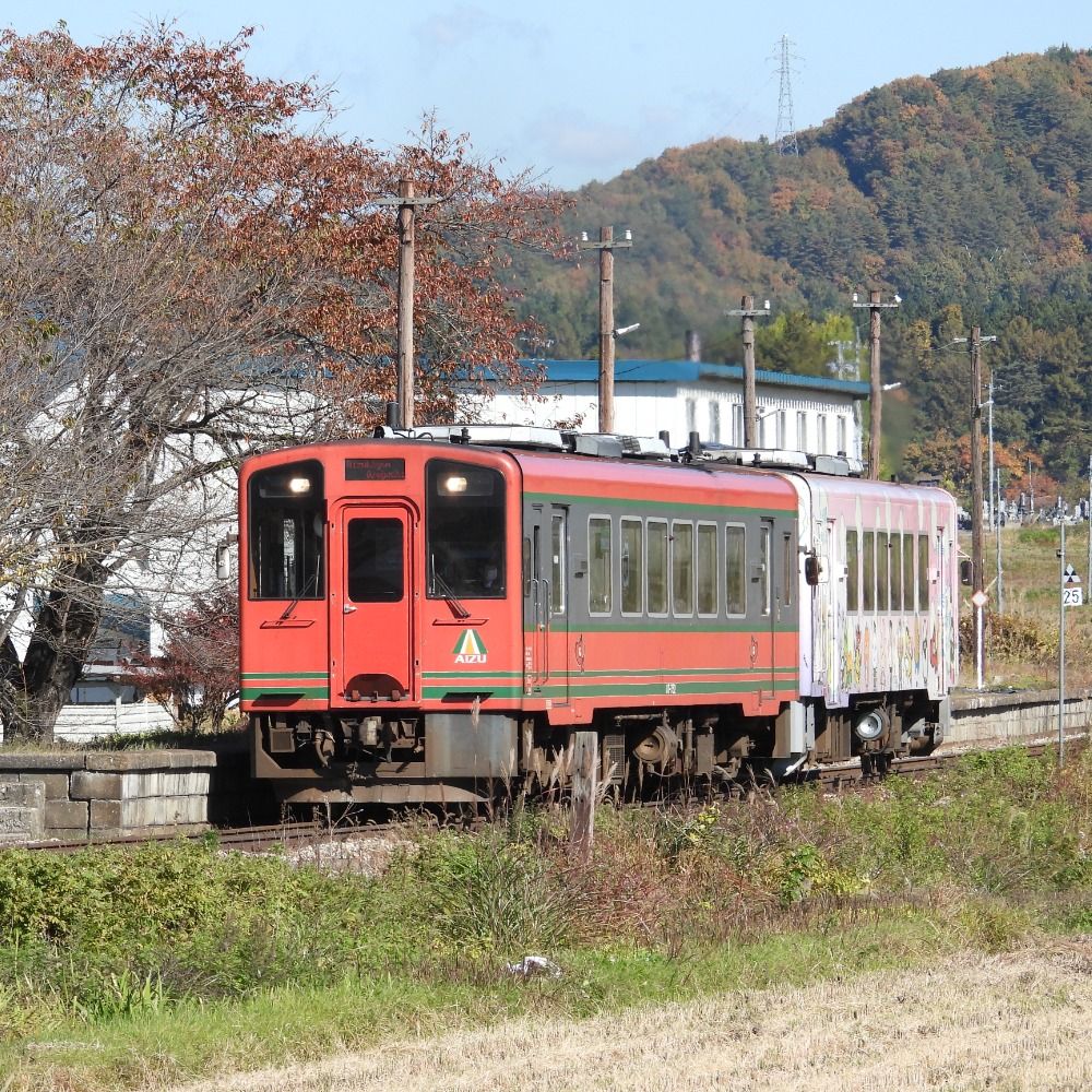 まも