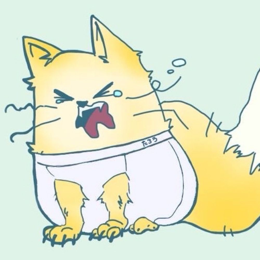たろう