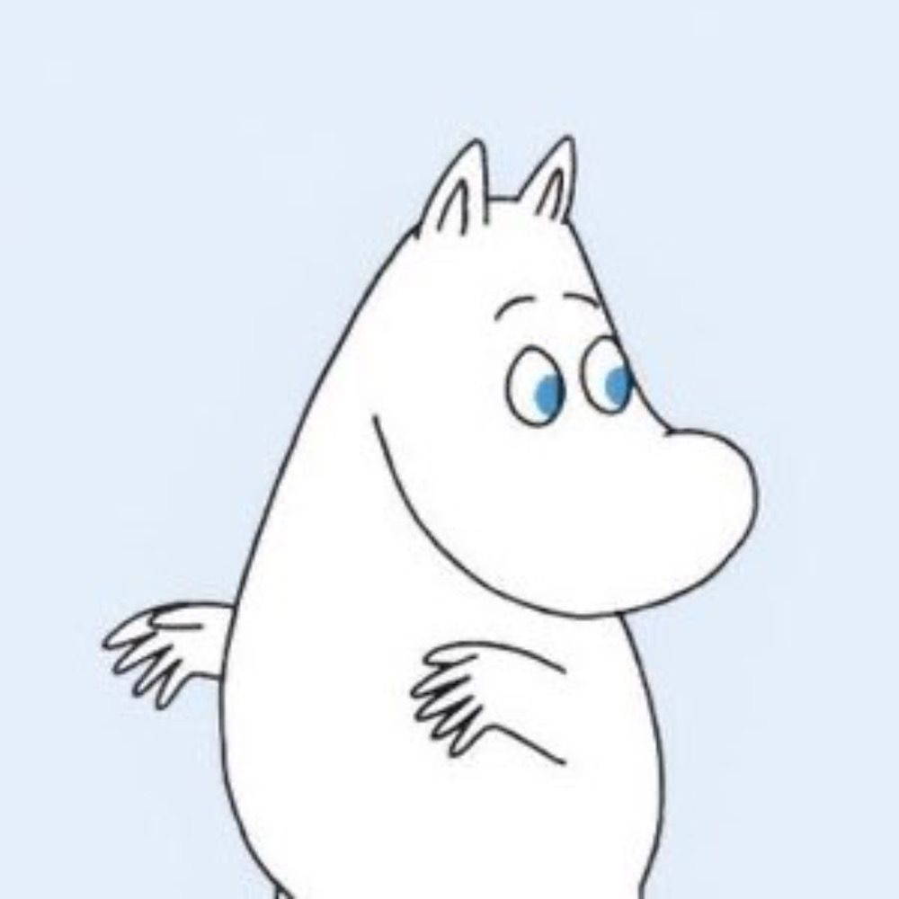 긺