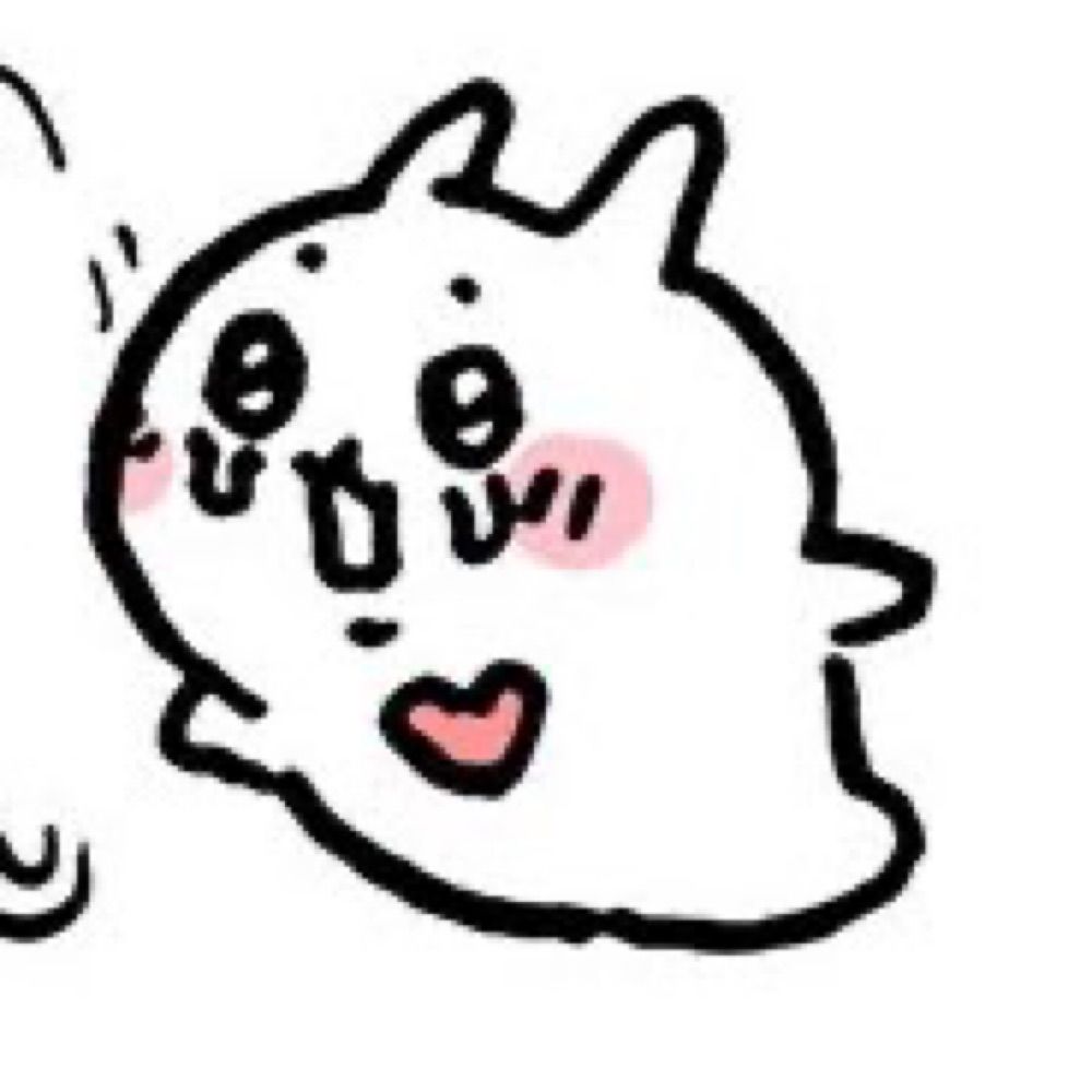 휘링
