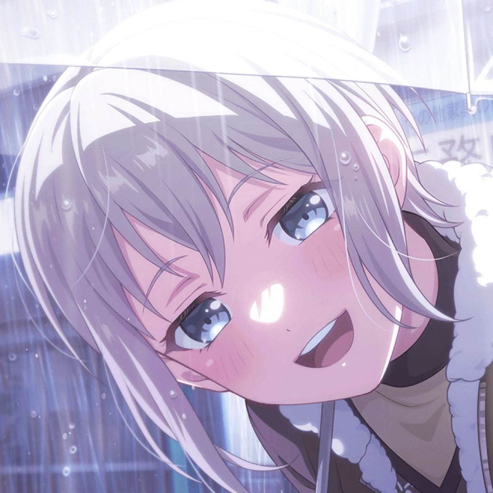 青