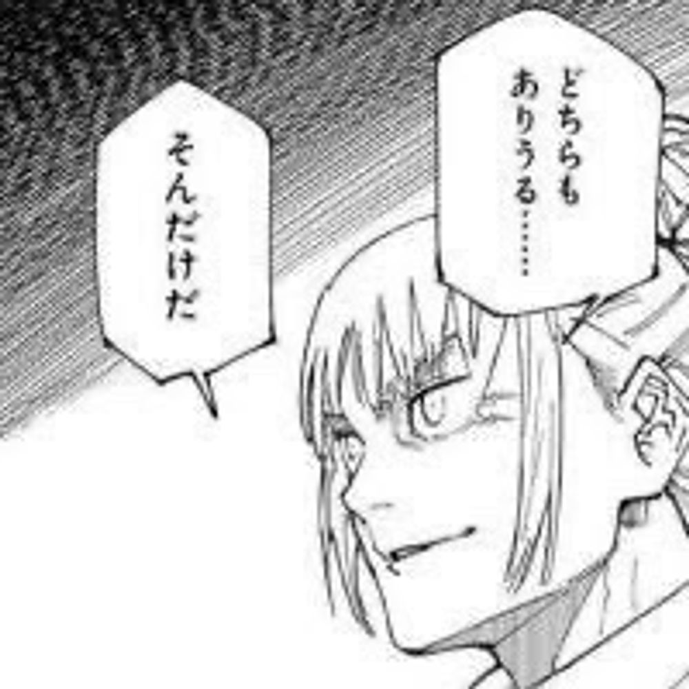 とんかつ