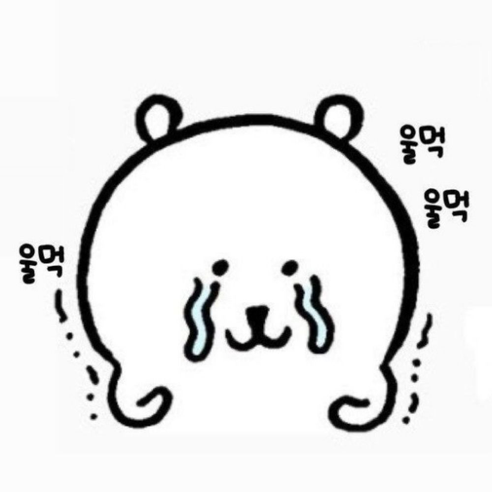 고고미맛탕