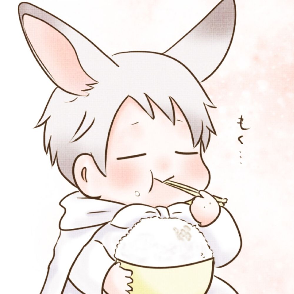 あじゅ