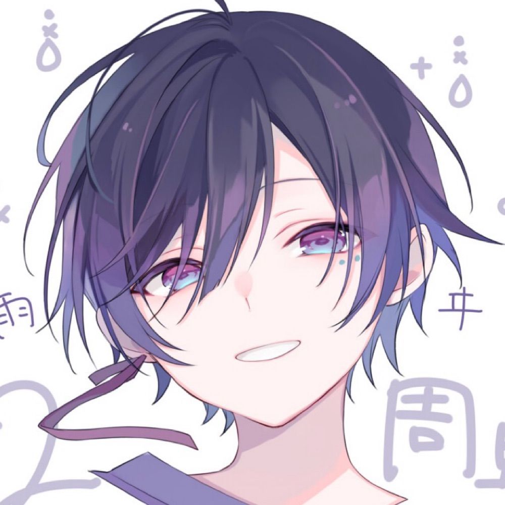 雨ヰ-ui-