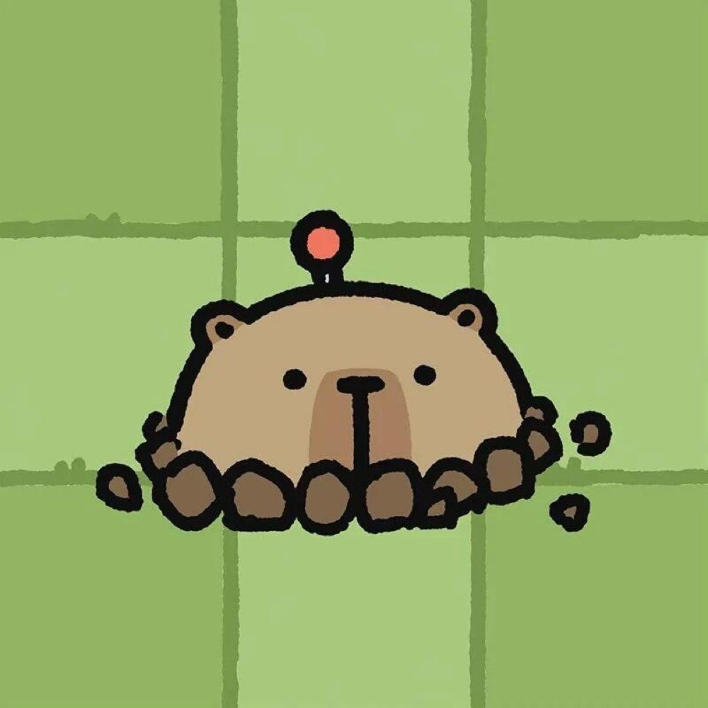 澂洋