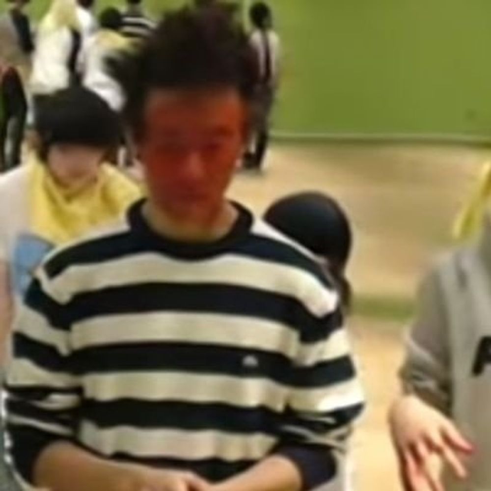 EonJbae