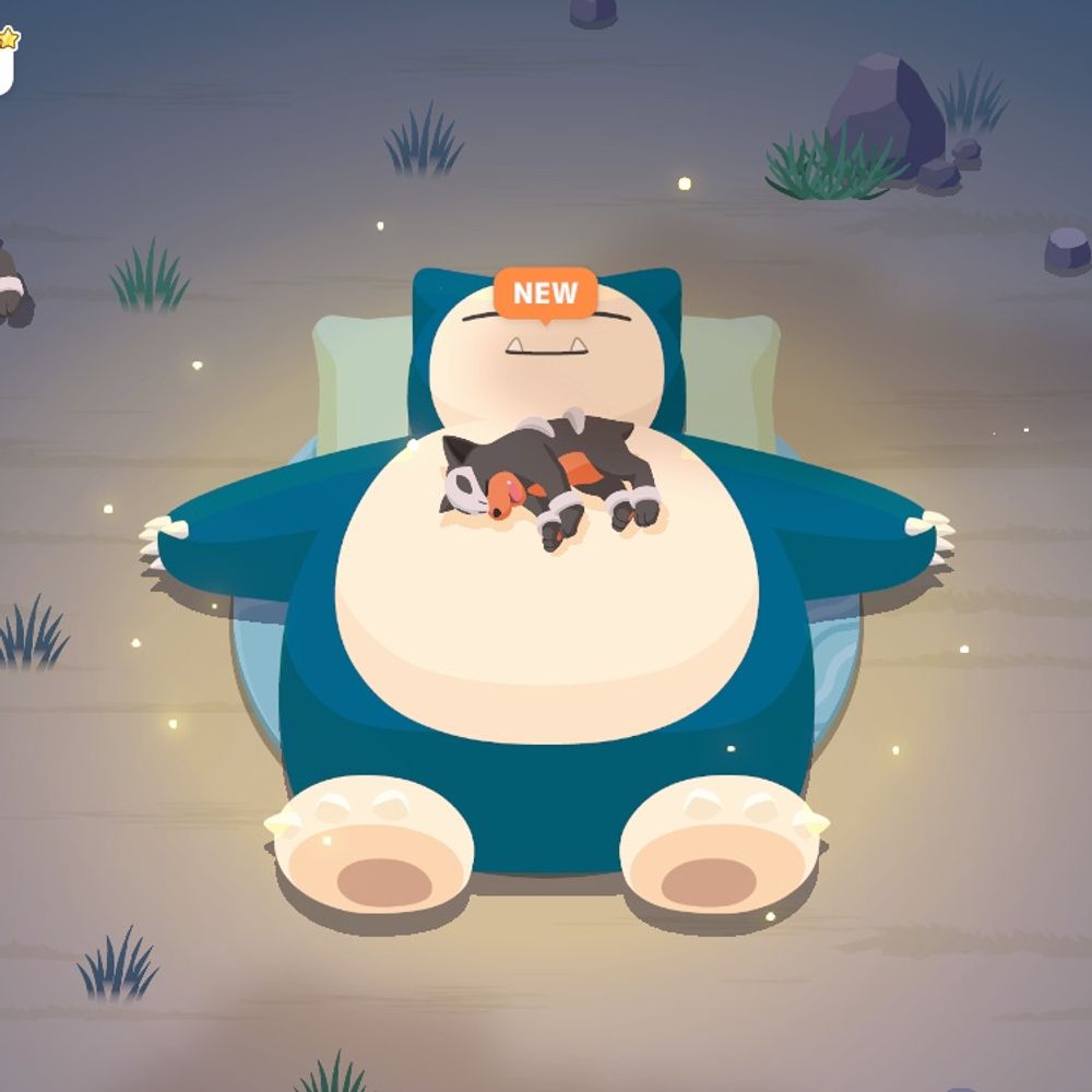 twui