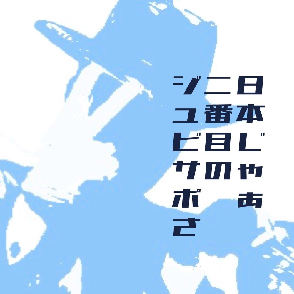 K2