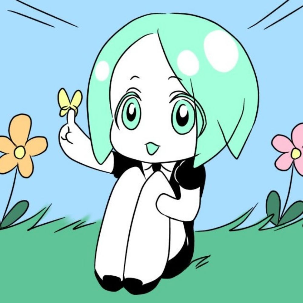 南海