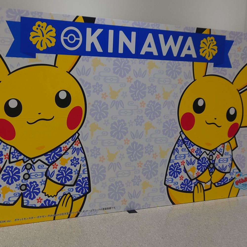 桂