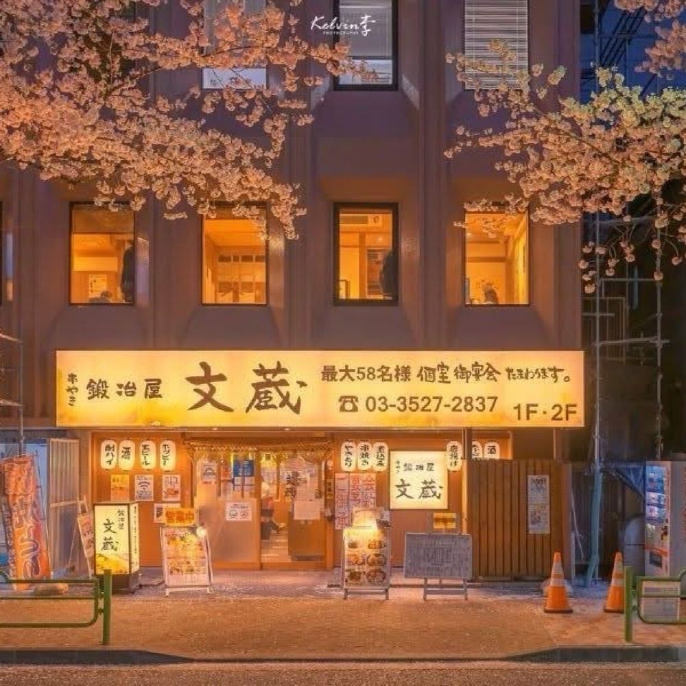 고요 속의 노래